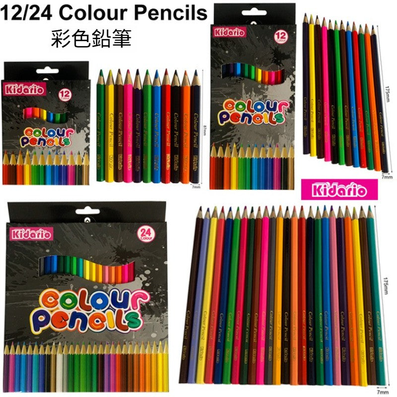 Kidario KCP-1873N/1877N/1879N 彩鉛 | 12 支 / 24 支盒裝