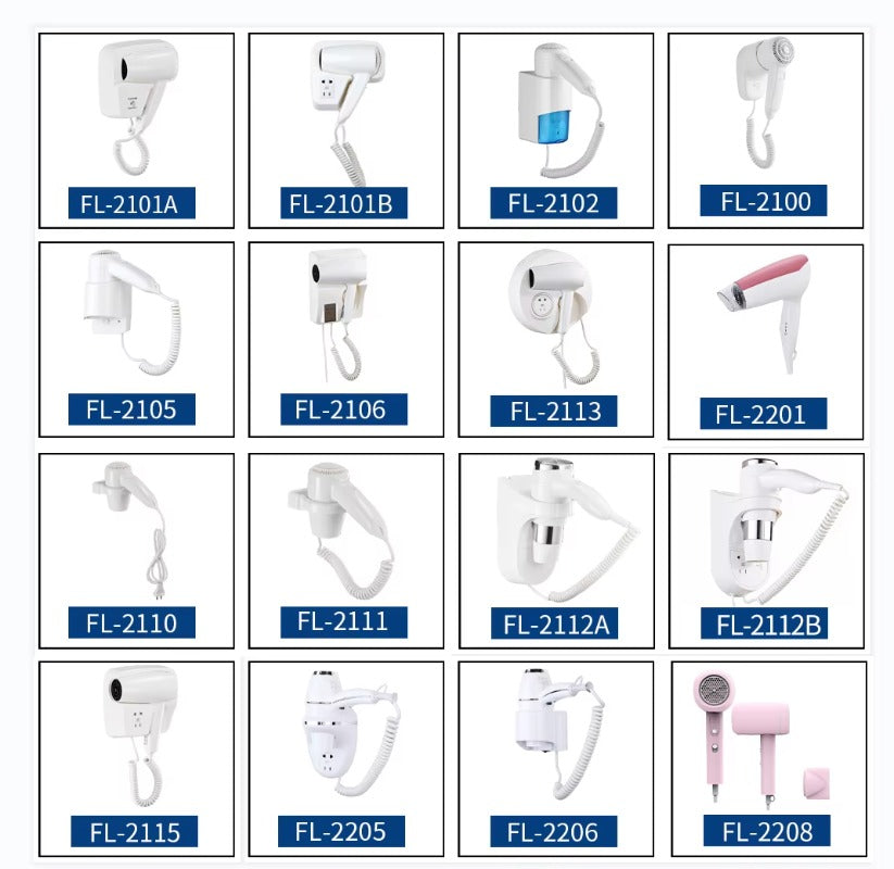 Falin FL-2101A 電動吹風機 - 1200-1600W 多功率可選 直流馬達 集風嘴設計