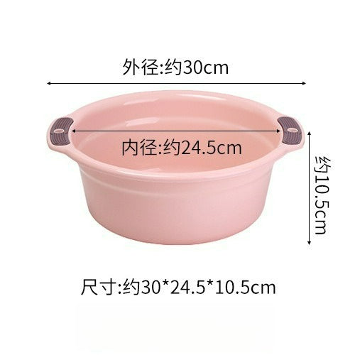加厚雙耳塑料臉盆｜成人洗衣盆 寶寶洗腳盆 廚房洗菜盆 家用多用途耐摔洗臉盆
