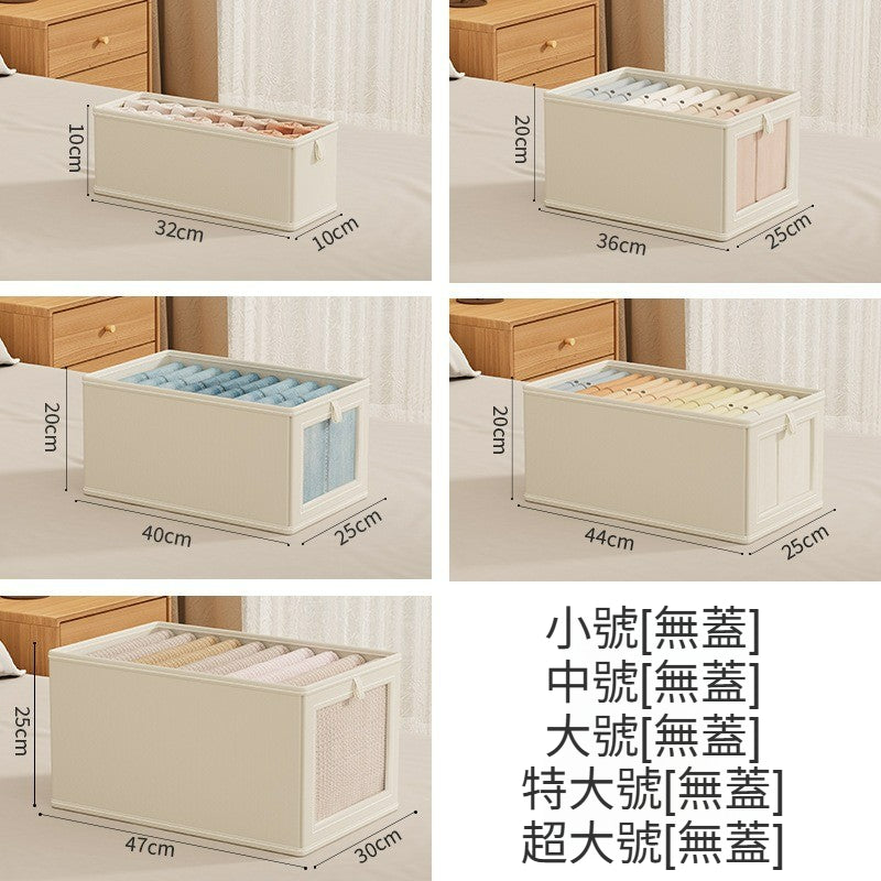 牛津布帶蓋可視窗收納箱｜特大號衣物整理箱 臥室衫褲防塵儲物盒 屋企衣櫃慳位神器