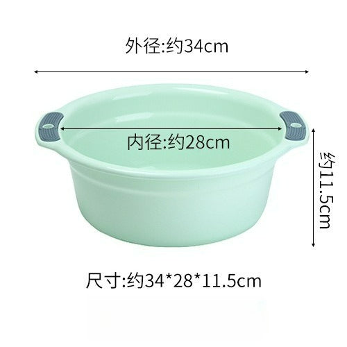 加厚雙耳塑料臉盆｜成人洗衣盆 寶寶洗腳盆 廚房洗菜盆 家用多用途耐摔洗臉盆