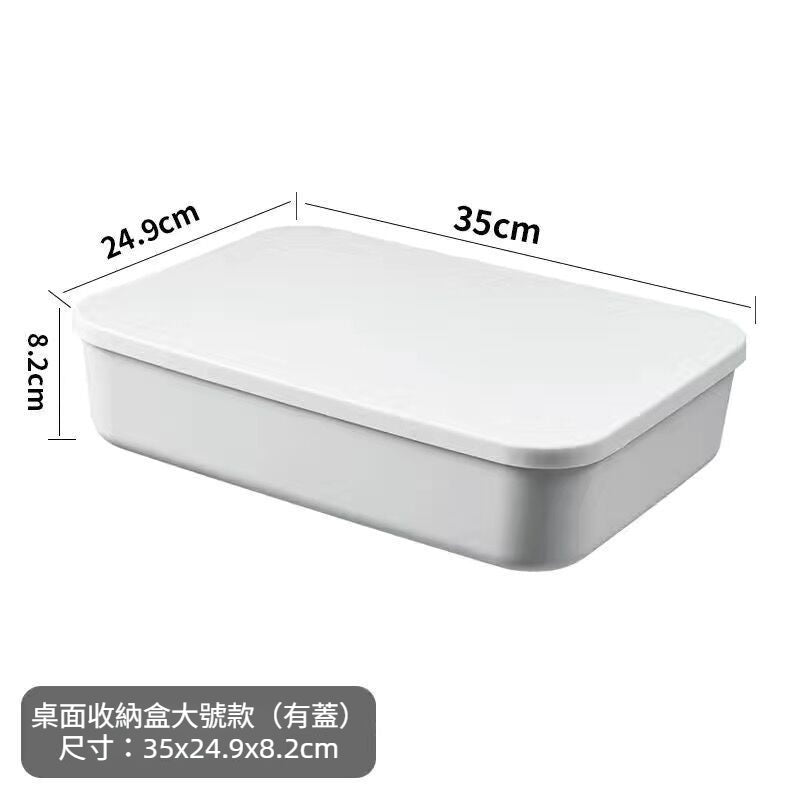 多用途加厚收納籃｜檯面化妝品整理筐 廚房置物籃 衣櫃衫褲收納箱 宿舍屋企慳位神器