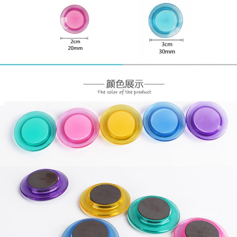 AHLT 強力彩色透明磁粒 20mm-30mm 黑板白板吸鐵石 辦公教學磁貼