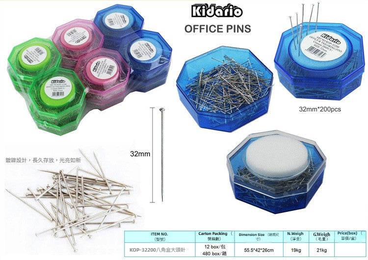 Kidario KOP-32200 八角盒大頭針 | 200 枚 / 小盒 混色彩盒裝