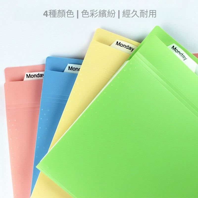 Kidario 風琴包 KEF-1203 顏色隨機 辦公學習文件收納袋