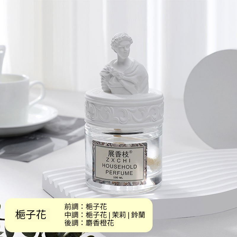 大衛雕像無火擴香 四季清香室內持久香氛 飯店家居輕奢擺飾