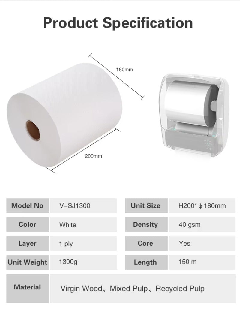 SVAVO V - SJ1300 衛生紙 - 高品質原木漿 / 混合漿 / 再生漿捲筒紙
