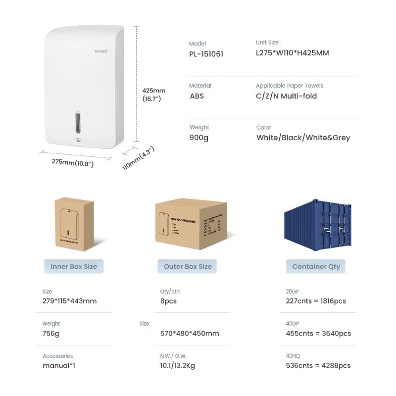 SVAVO PL-151061 壁掛式纸巾盒 - ABS 塑料材質 現代簡約風 白 / 黑 / 白灰色可選