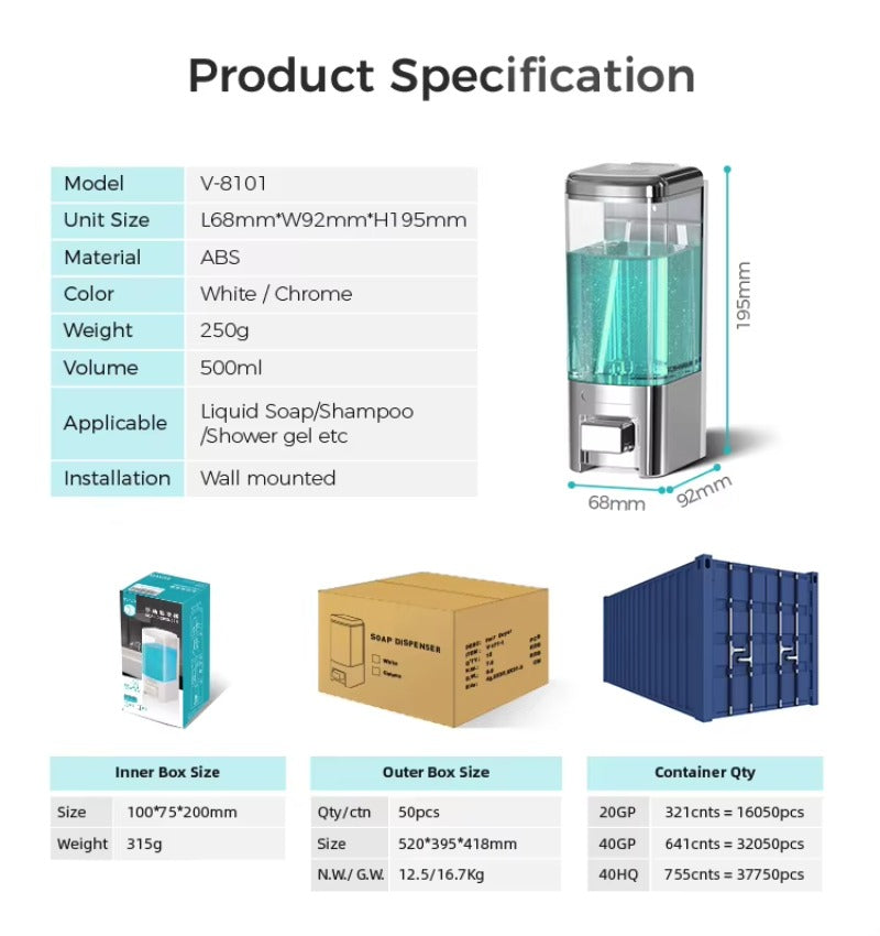 SVAVO V-8101 手動皂液器 - 500ml 壁掛式 酒店及家居適用