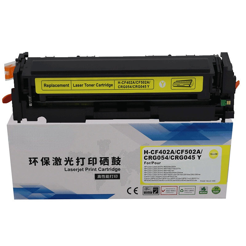 Canon CRG054 優質代用碳粉匣 MF645Cx LBP621Cw 623Cdn 623Cdw MF641Cw