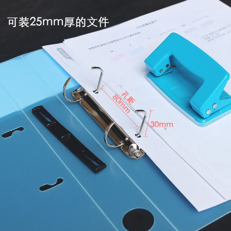 Kidario KRF-2D25mm A4 兩孔文件夾 100C 加厚 PP 磨砂材質