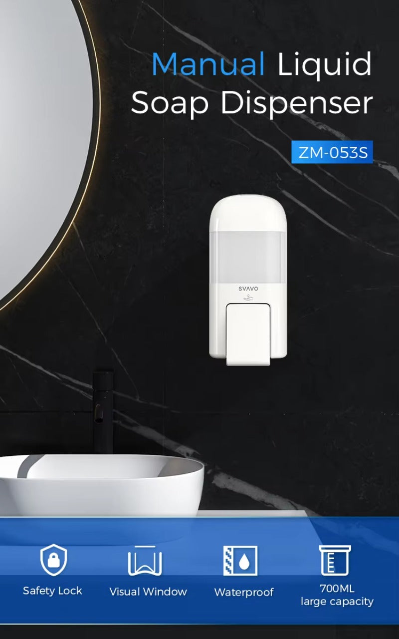 SVAVO ZM-053S 手動液體皂液器 - 700ml 壁掛式 商用現代款 白 / 透明棕兩色可選