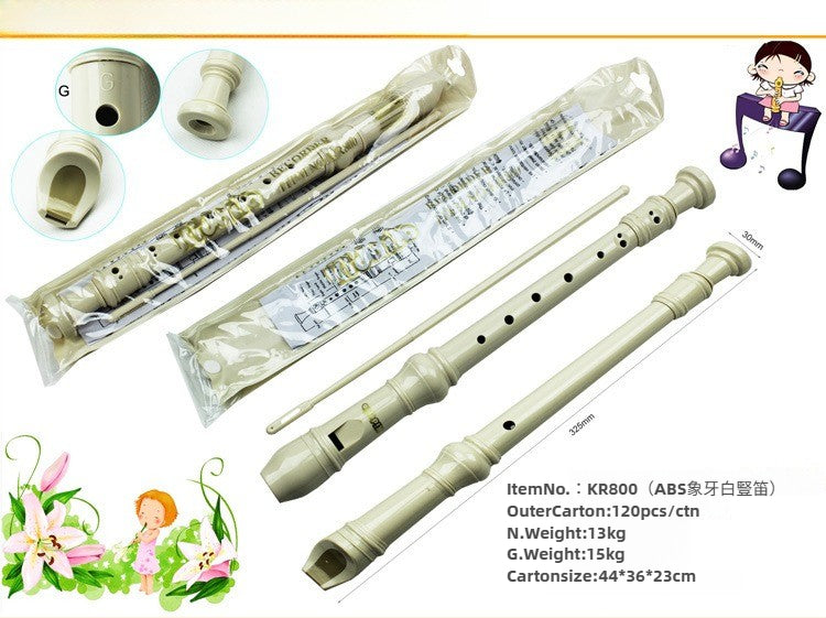 Kidario KR800 8 孔豎笛 ABS 象牙白 325mm 含吹嘴笛頭配件