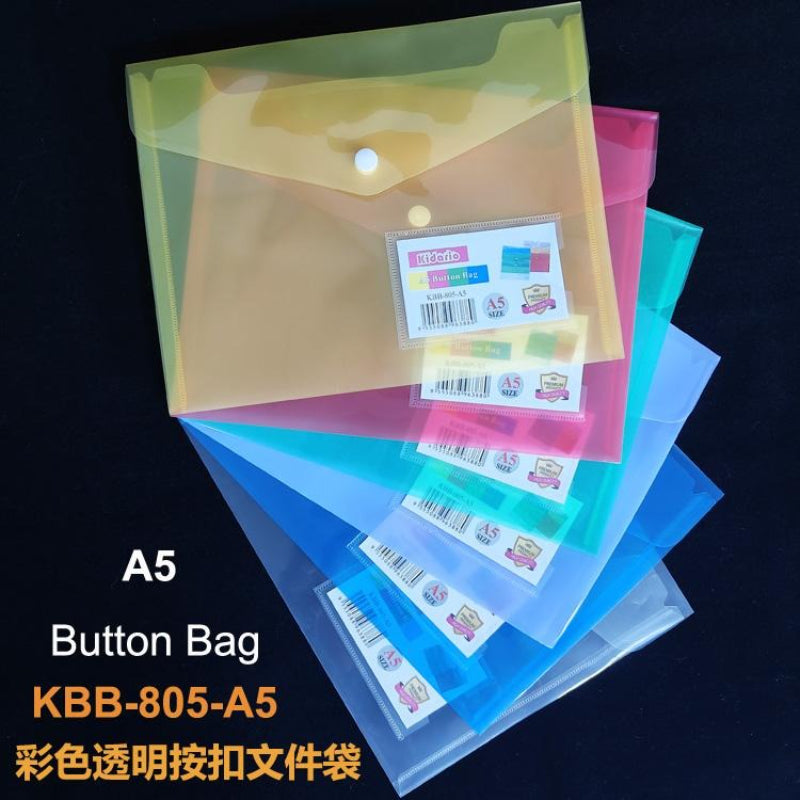 Kidario 彩色透明按扣文件袋 KBB-805-A5（A5/250×180mm）18C