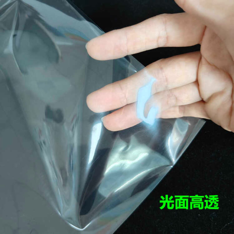 Kidario 11 孔活頁文件袋 常規 5C 款 KSP11-5-10PCS / 超厚 8C 款 KSP11-8-10PCS A4 高透收納袋