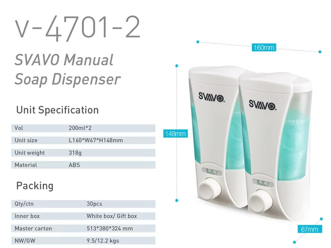 SVAVO V-4701-2 雙格手動皂液器 - 2×200ml 壁掛式 洗髮露 / 皂液通用 白 / 鉻色可選