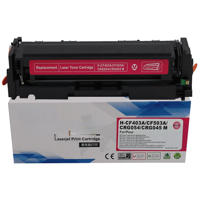 Canon CRG045 優質代用碳粉匣 LBP611 LBP613Cdw LBP611Cn MF632Cdw 634Cdw