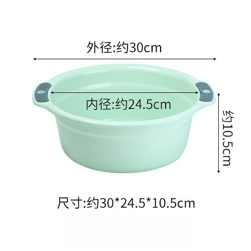 加厚雙耳塑料臉盆｜成人洗衣盆 寶寶洗腳盆 廚房洗菜盆 家用多用途耐摔洗臉盆