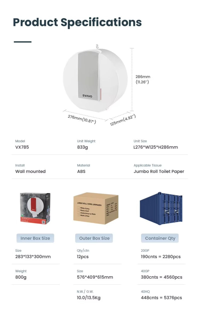 SVAVO VX785 壁掛式大卷紙巾分配器 - ABS 材質 現代款 白 / 白灰 / 黑色可選（手紙 / 小卷紙兩用）