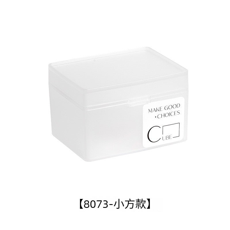 磨砂透明桌面收納盒｜小號塑膠抽屜分類盒 夾子貼紙卡片小物件執拾盒 屋企辦公室慳位