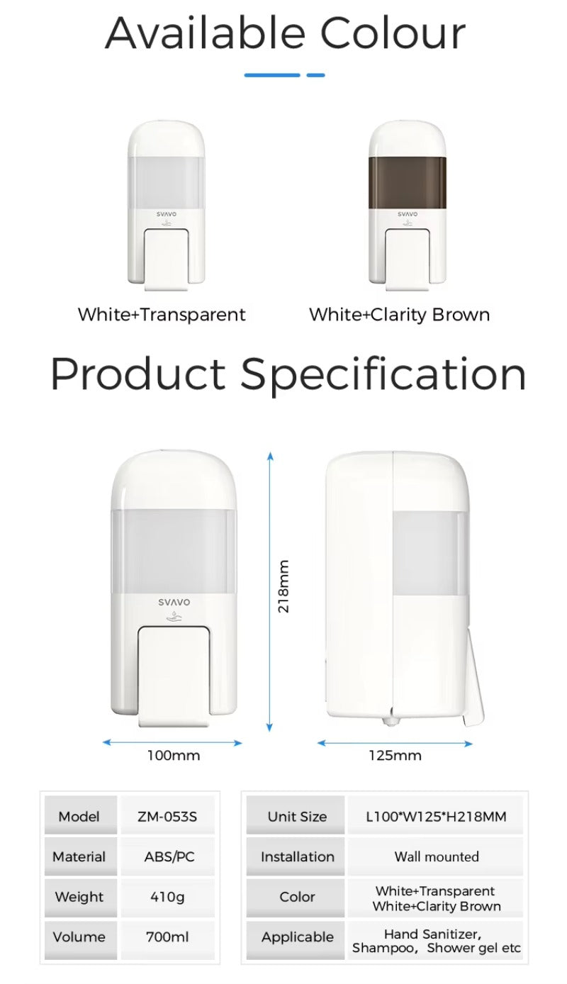 SVAVO ZM-053S 手動液體皂液器 - 700ml 壁掛式 商用現代款 白 / 透明棕兩色可選