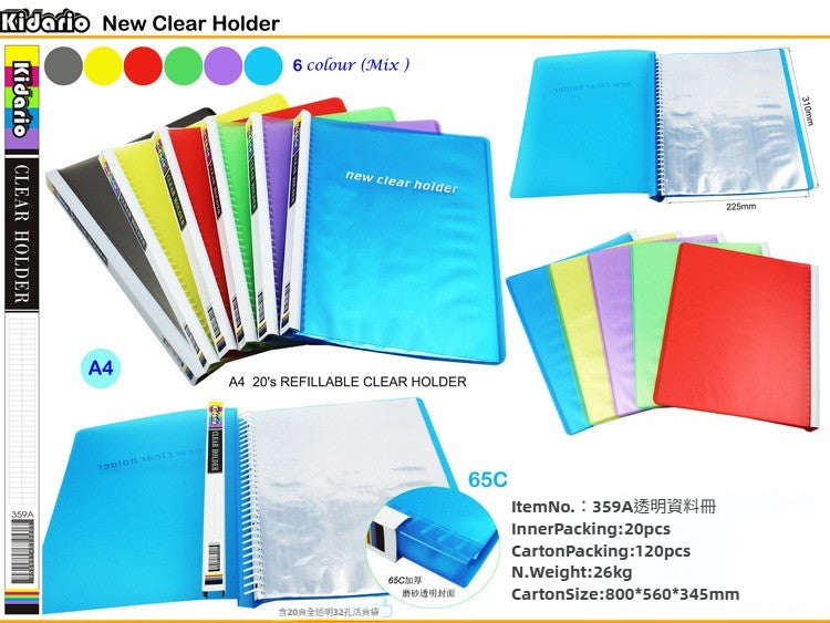 Kidario 359A 透明資料冊 A4 20 頁 32 孔活頁袋收納冊