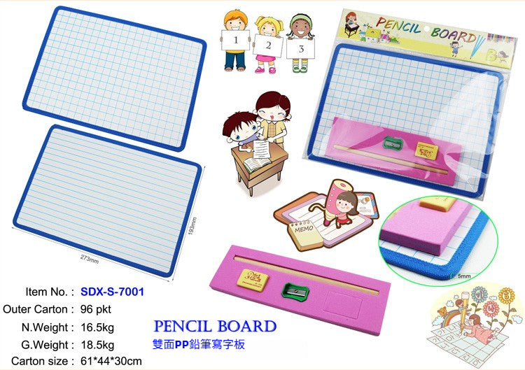 Kidario 雙面 PP 鉛筆寫字板 | SDX-S-7001 705×275mm 方格 / 橫線 附鉛筆槽