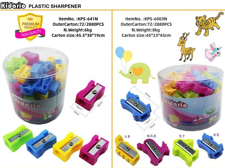 Kidario 多型號筆刨組合（KPS-001N/KPS-6007N 等）| 造型 / 尺寸齊全