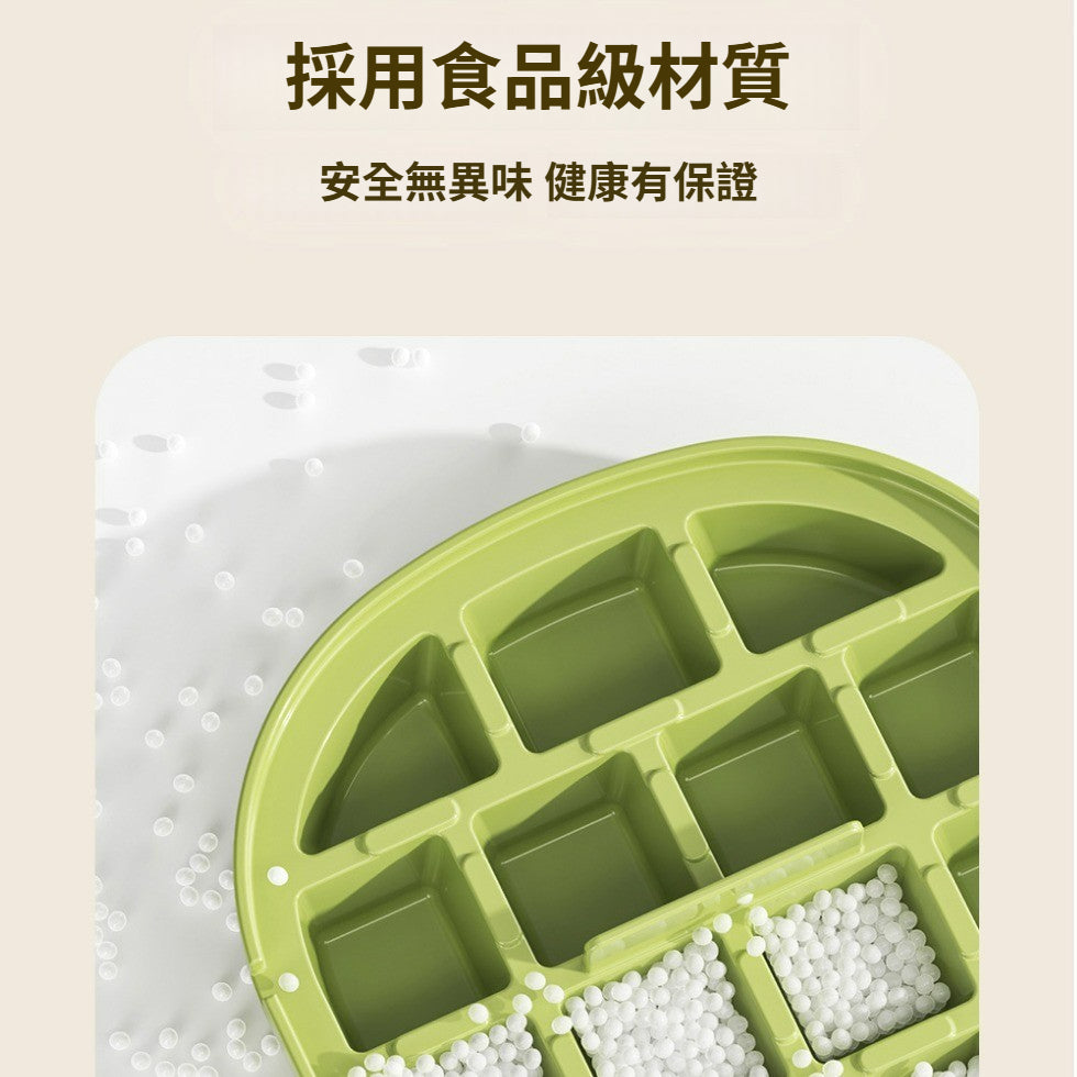 按压家用食品级冰块神器冰箱冰格储存储冰盒自制模具制冰