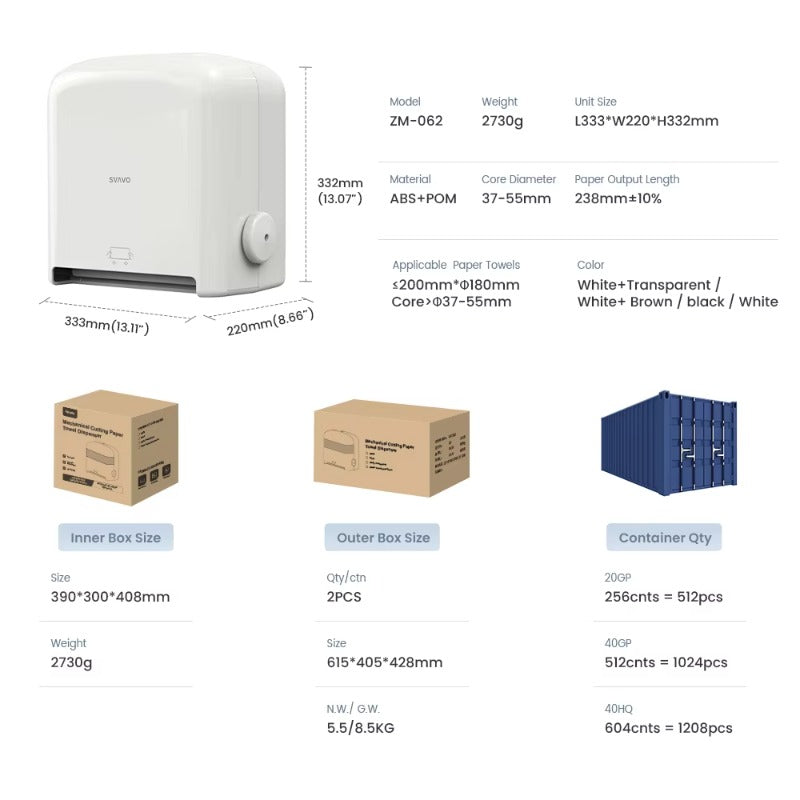 SVAVO ZM-062 壁掛式機械紙巾分配器 - 大卷紙專用 現代簡約款 多色可選