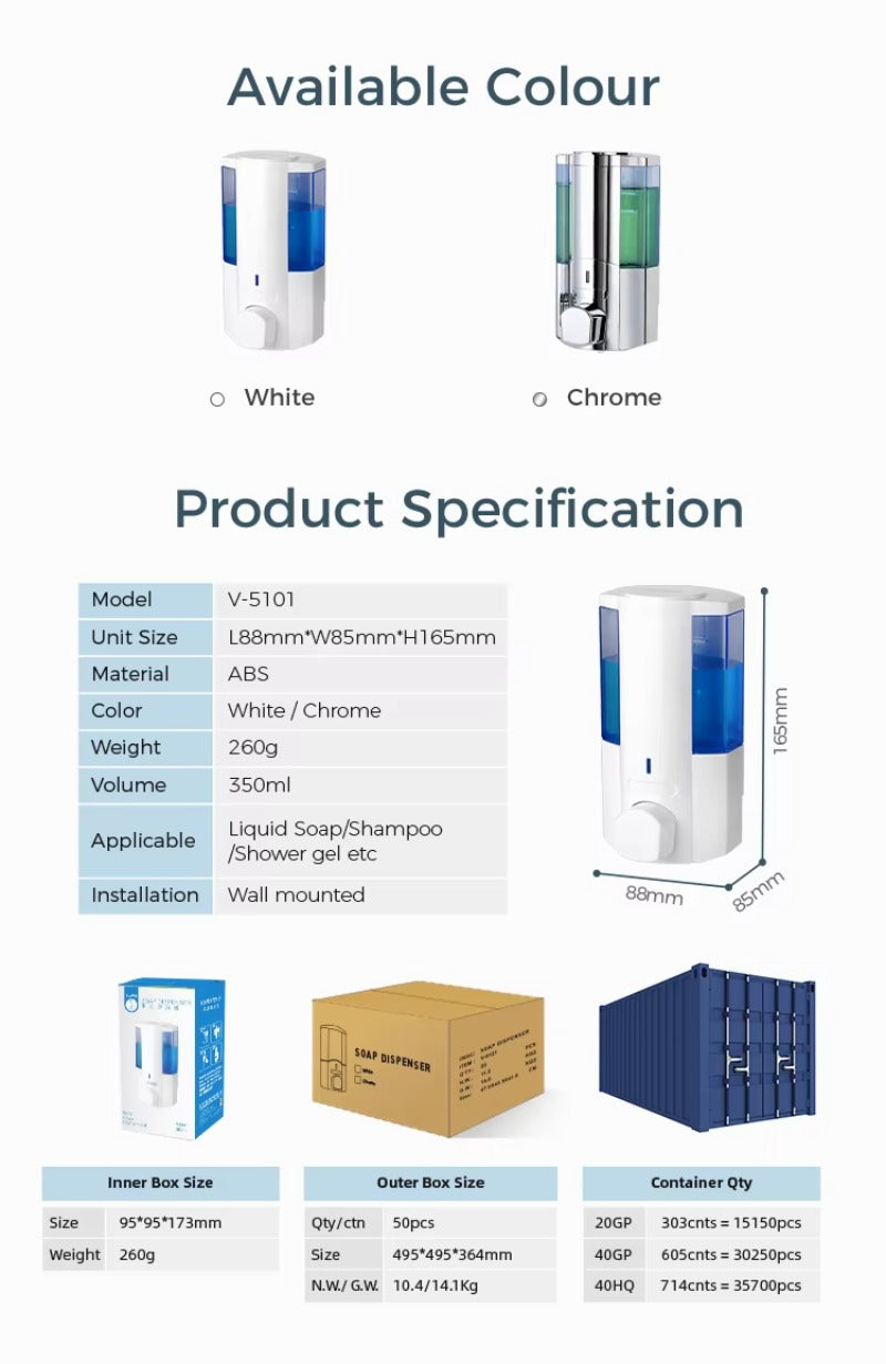 SVAVO V-5101 手動皂液器 - 350ml 壁掛式 適用於酒店 白 / 鉻色可選